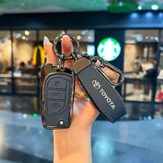 [Pronta Entrega] Capa de Chave de Carro em Couro e Liga Metálica para Toyota Corolla Altis Cross CHR Yaris Camry RAV4 Ay