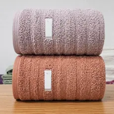 Kit Com 02 Toalha de Banho Grande e Grossa 600g Algodão Volume Extra 72x140cm Premium
