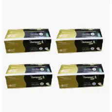 Kit 4 Interfolha Prime Mult 22,5x20 C/250 Ouroppel 28gr