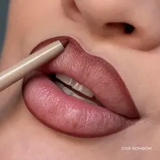 Lápis Delineador Retrátil para Lábios Mahav Baton e Contorno Lápis Labial