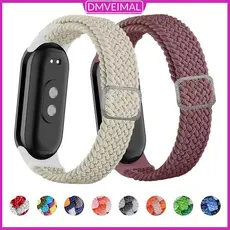 Pulseira De Nylon Loop Para Relógio Mi Band 10 9 8 7 6 5 4 3 Resiliente Trançado Ajustável Band