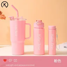 Kit 3 Garrafa Copo Tendência Agua Squeeze Com Adesivos Lembretes beber Agua