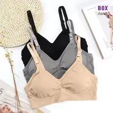 Kit 3 Sutiãs Para Amamentação Pós Parto Maternidade Abertura Frontal Cores Delicadas