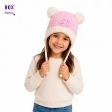 Touca Infantil Inverno Forrada Menino Menina 4-8 Anos Com Pompom Quentinha em Tricô