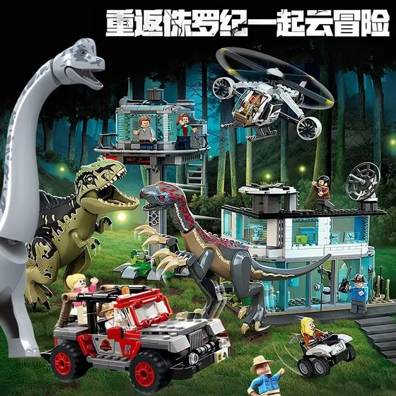 1.000 pçs blocos de construção Lego dinossauro mundo sul besta dragão e foice dragão Base menino montado brinq