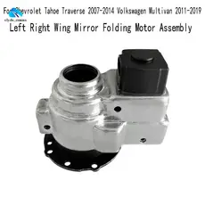 Conjunto De Motor Dobrável Com Espelho Retrovisor Esquerdo E Direito Para 2007-2014 2011-2019