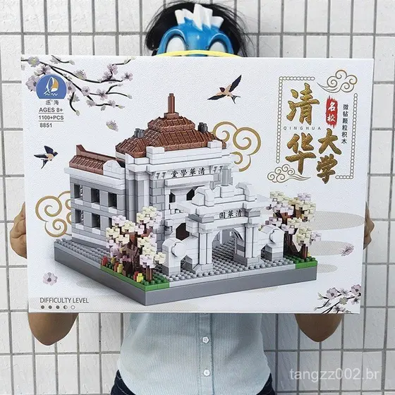 2026 Novos Produtos Pronto Estoque Tsinghua Universidade do Norte Grande Caixa de Presente DIY Educacional Montagem Bloc