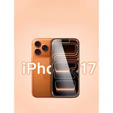 Película 3D De vidro para Iphone17  Iphone 17AIR  Iphone 17PRO  Iphone17PROMAX