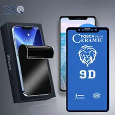 Película 9D Ceramica Privacidade Fosca Anti Spy para NOTE8/NOTE9/NOTE9S/9PRO/NOTE10/RM13C/A05/05S/RM14C/X7PRO/NOTE13