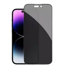 Película de vidro 3D Privativa Anti Spy Para MOTO Privacidade Para G05/G15/G75/G35/G45/G55/G64/G34/G04/G24/G14/G54/G31