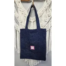 Brechó e Upcycling,  Ecobag Jeans, bolsa de obro,  pinterest, artesanato.