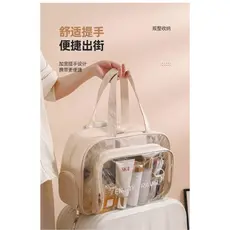 Sacola Transparente Bolsa PVC Jumbo Praia Presidio Maternidade Reforçado Cristal bolsa