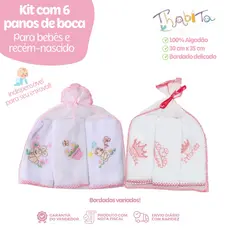 Kit 6 Panos de Boca Simples Bebê Recém-Nascido Feminino Masculino Estampa Sortida Indispensável para Enxoval Infantil