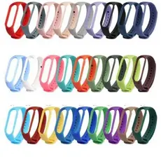 Pulseira Silicone Para SmartBand Xiaomi Mi Band 3 4 5 6 7 (Pulseira Mi Band 3 4 5 6 7)