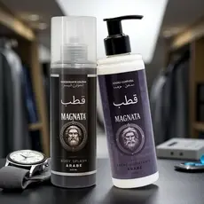 Kit Árabe Masculino Magnata Creme Hidratante e Body Splash 200ml cada