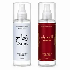 Kit Body Splash Feminino Árabe Zahra e Sahara 200ml Cada