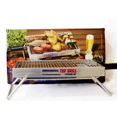 Churrasqueira Elétrica Top Grill I 127V E 220V - A4 Móveis