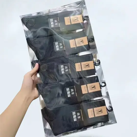 Meias masculinas anti-odor e absorventes de suor, meias masculinas de cano médio para primavera e verão, meias masculina