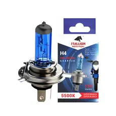 Lâmpada Do Farol Para Moto H4 35x35 Super Branca Stallion ENVIO IMEDIATO