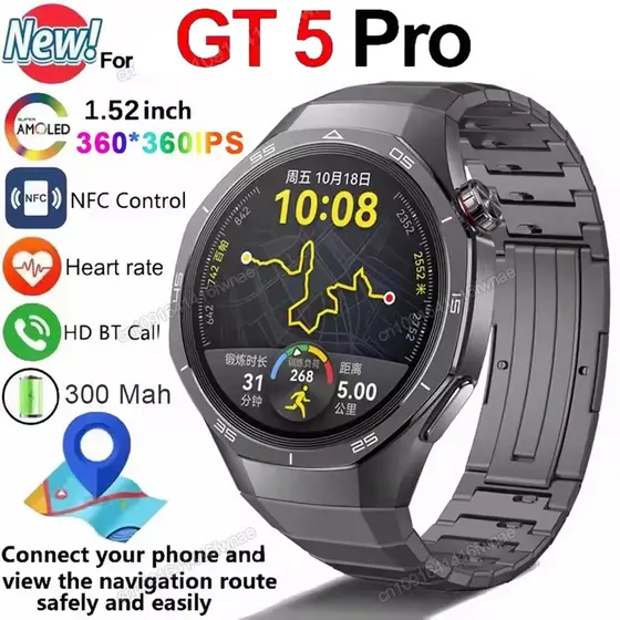 Relógio Inteligente GT5 PRO 2026 NFC Chamada Bluetooth Monitor Cardíaco
