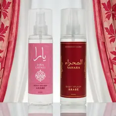 ✨ Kit Body Splash Árabe – Iara Layali & Sahara | 200ml ✨