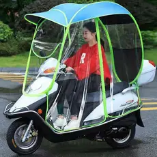 Capota para veículo elétrico, toldo, capota para motocicleta, capa de proteção contra sol e chuva para scooter elétrico