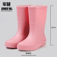 Botas de chuva curtas rosa Jun Deng, botas de chuva femininas simples e foscas, botas de água de alta moda para uso diár