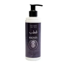 Creme Hidratante Masculino Magnata 200ml | Hidratação Perfumada • Fragrância Oriental Sofisticada