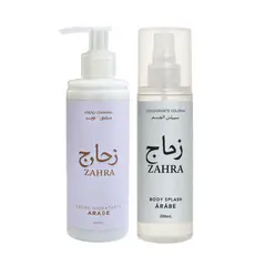 Kit Árabe Zahra Feminino Body Splash + Creme Hidratante 200ml | Perfume Oriental Floral • Alta Fixação