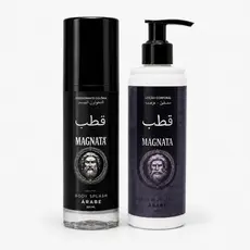 Kit Árabe Magnata Masculino Body Splash + Creme Hidratante 200ml | Perfume Oriental Amadeirado • Alta Fixação