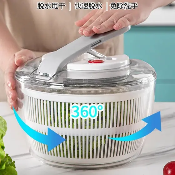 Desidratador de vegetais tipo prensa, centrífuga de salada, bacia para lavar vegetais, centrífuga para drenagem de água,