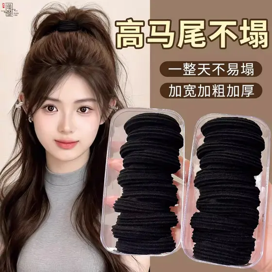 Elástico de cabelo preto para rabo de cavalo alto para mulheres 2026, acessório de cabelo elástico e durável P4K8