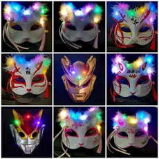 Máscara luminosa com luzes para crianças, adequada para parques, feiras noturnas, barracas, brinquedos,,