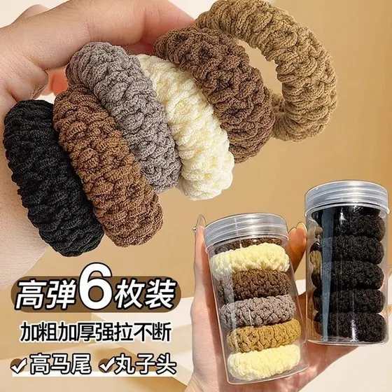 Elásticos de cabelo em formato de toalha em um balde, não danificam, são mais espessos e largos, alta elasticidade, desi