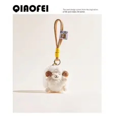 Grande Boneca de Pelúcia de Ovelha Fofa com Alça de Mão, Pingente de Bolsa de Pelúcia, Presente de Pingente de Bolsa