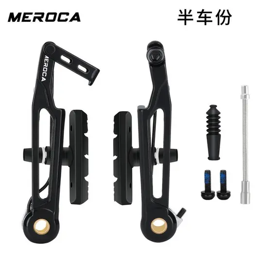 Bicicleta modificada 451 com freio V-brake de braço longo, 412 modificado para 406, perna sp8, dobrável Meroca.