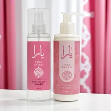 Kit Encanto Árabe IARA LAYALI Body Splash + Creme Hidratante Corporal 200ml Feminino.