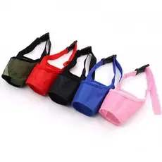 Focinheira Nylon para Cachorros Reforçada