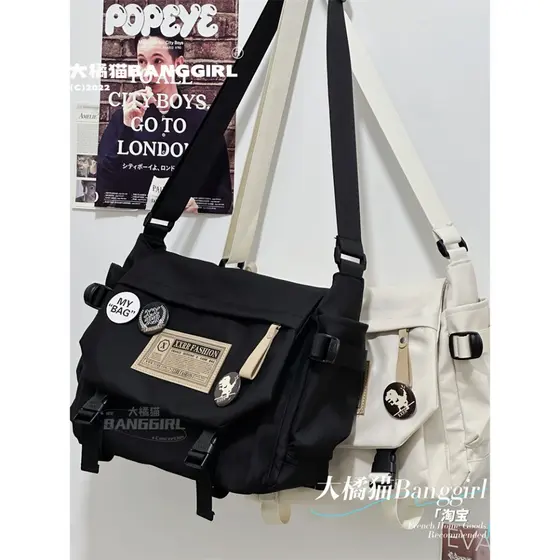 Bolsa Feminina Grande Nylon Estilo Cargo Versátil Ombro Transversal Grande Capacidade Dia a Dia Escola Trabalho