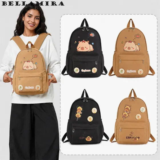 Mochila Capivara Unissex Grande Capacidade Nylon | Material Nylon Resistente Impermeável | Ideal Para Escola E Viagem