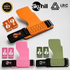 Kit Grip Crossfit Skyhill Cf Ultra  + Munhequeira Crossfit Canelada Original | Envio Rápido | Luva Para Crossfit