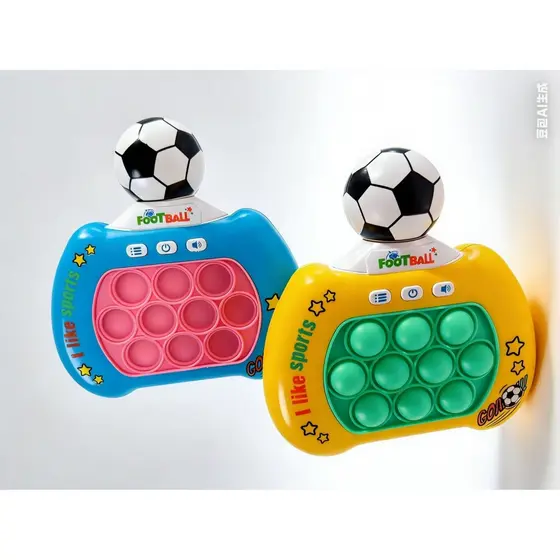 Brinquedo Anti-Stress Pop It Eletronico Brinquedo Bolhas De Empurrar Rápido Para Crianças e Adultos-LM