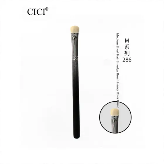 [Série M] m286 Pincel para manchas de cerdas curtas Pincel de cor pesada Pincel de bicho da seda deitado Escova de dente