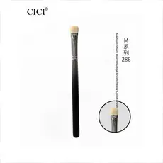 [Série M] m286 Pincel para manchas de cerdas curtas Pincel de cor pesada Pincel de bicho da seda deitado Escova de dente