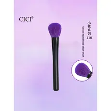 [Série Little Purple] 110 Pincel clássico plano redondo para Blush, cabelo de animal, um pacote, lã fina e leve, cabelo