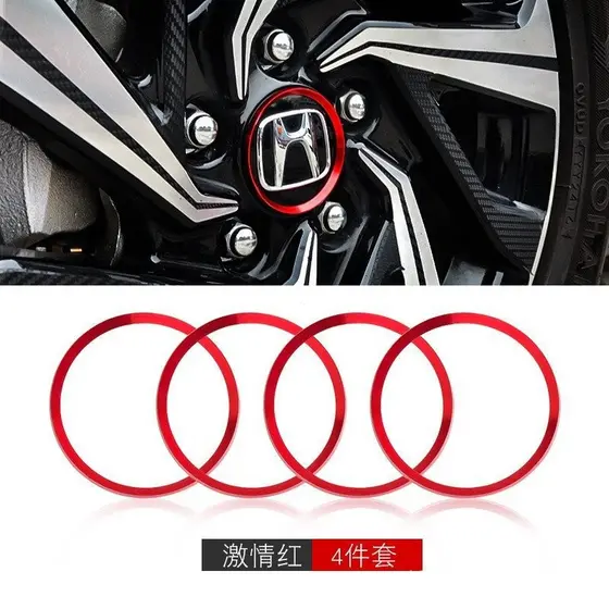 Anel Decorativo para Cubo de Roda em ABS, 4 Peças para Honda CIVIC, Accord, XRV PRZM
