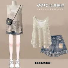 Use um conjunto completo feminino 2026 versão coreana blusa externa oca estilingue Shorts jeans terno#现货穿搭一整套女2026韩版镂空外搭