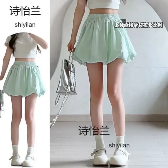 Cloud Bud Fluffy Shorts Feminino 2025 Elástico Cintura Alta Mais Magro Look All-Match Pass#现货云朵花苞蓬蓬短裤女2025松紧高腰显瘦百搭通
