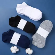 KIT PARES DE MEIA SOQUETE MASCULINA - ENTREGA IMEDIATA - TAMANHO 40 AO 46