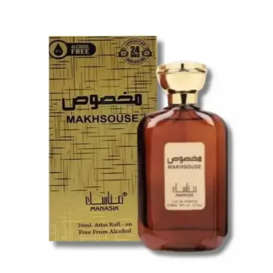 Perfume Manasik Makhsouse - 100ml - Eau de Parfum - Masculino